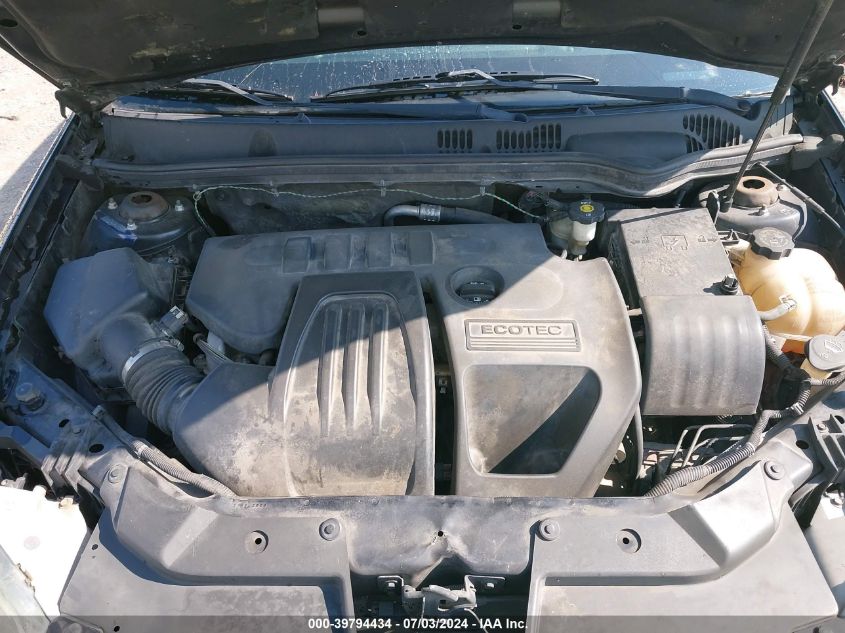 2008 Chevrolet Cobalt Lt VIN: 1G1AL58F387339736 Lot: 39794434