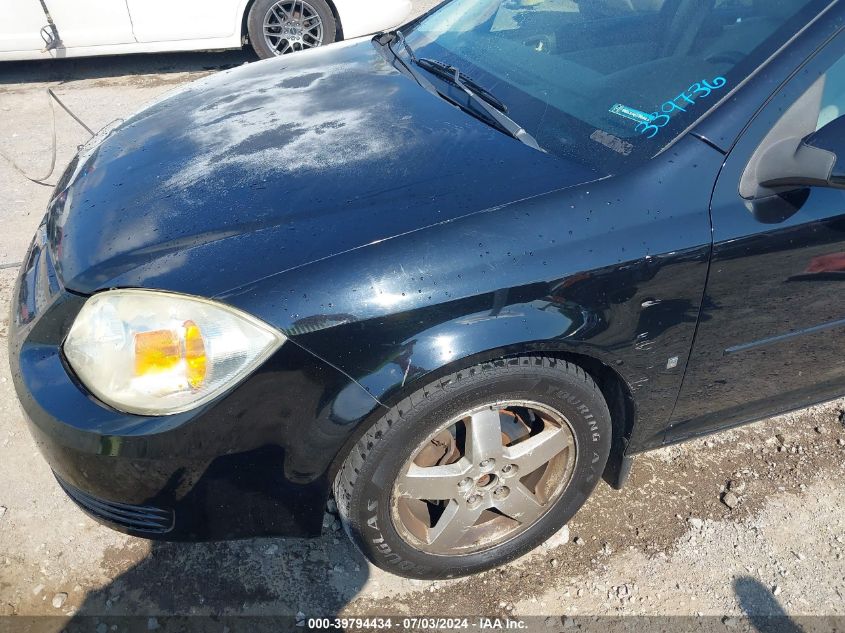 2008 Chevrolet Cobalt Lt VIN: 1G1AL58F387339736 Lot: 39794434