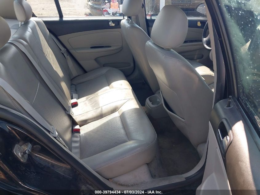 2008 Chevrolet Cobalt Lt VIN: 1G1AL58F387339736 Lot: 39794434