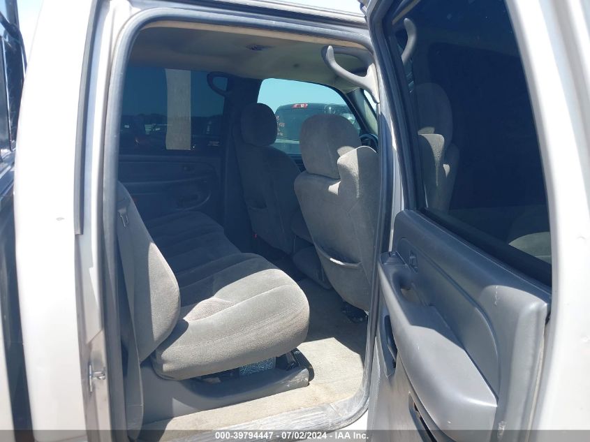 2008 Chevrolet Silverado 1500 Work Truck VIN: 1GCEC14X68Z138918 Lot: 39794447