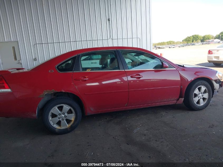 2008 Chevrolet Impala Lt VIN: 2G1WT58N889259506 Lot: 39794473