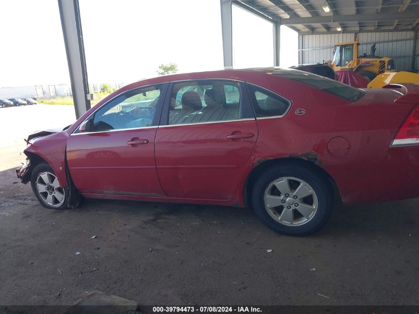 2008 Chevrolet Impala Lt VIN: 2G1WT58N889259506 Lot: 39794473