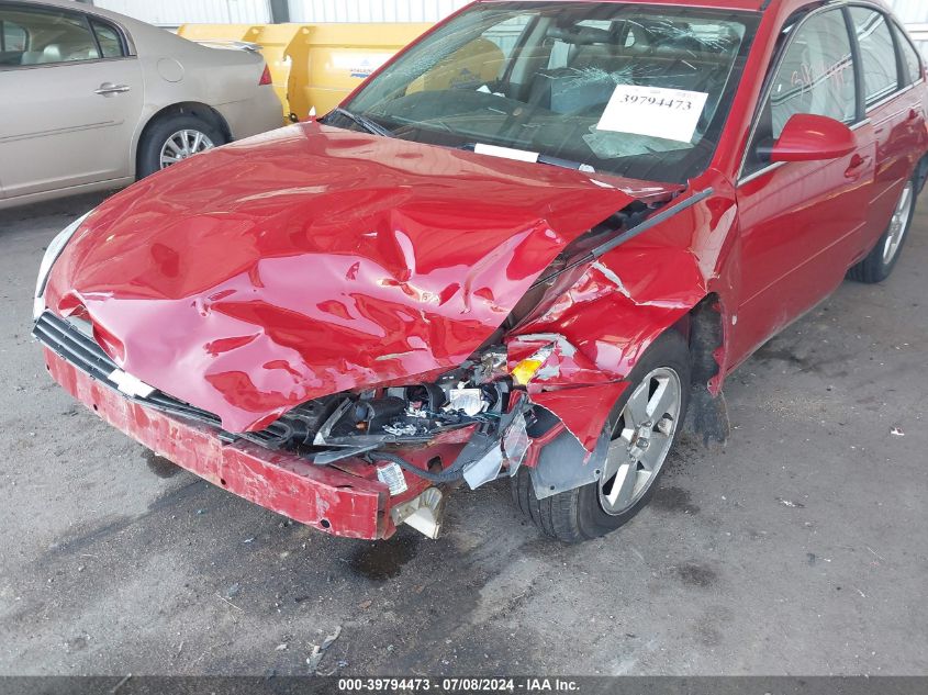 2008 Chevrolet Impala Lt VIN: 2G1WT58N889259506 Lot: 39794473