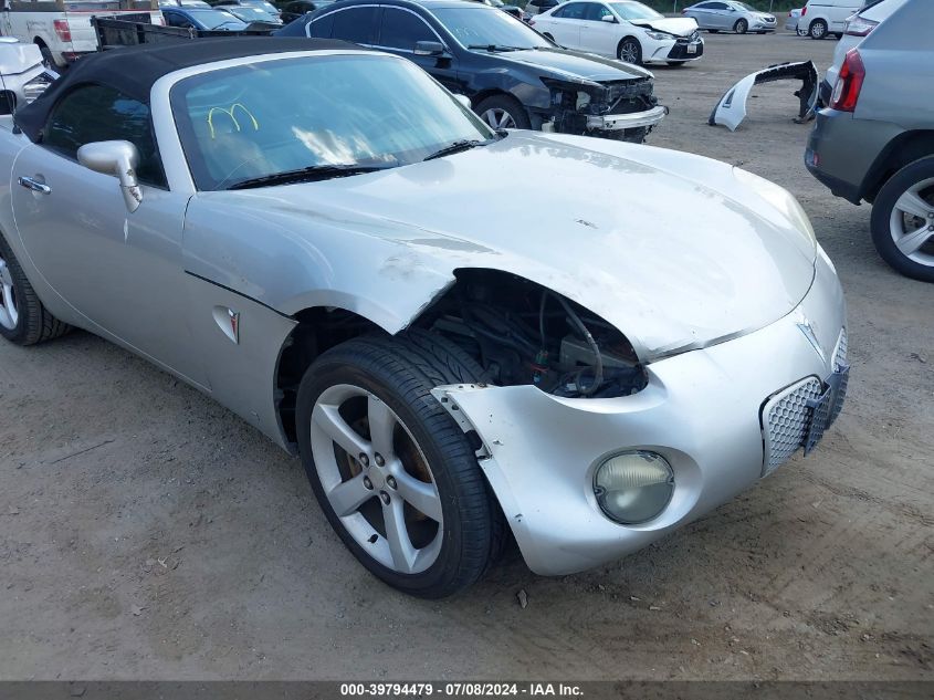 2006 Pontiac Solstice VIN: 1G2MB35B46Y112631 Lot: 39794479