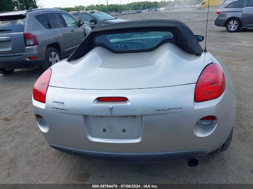 2006 Pontiac Solstice VIN: 1G2MB35B46Y112631 Lot: 39794479