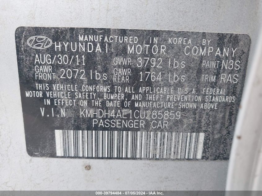 2012 Hyundai Elantra Gls (Ulsan Plant) VIN: KMHDH4AE1CU285859 Lot: 39794484