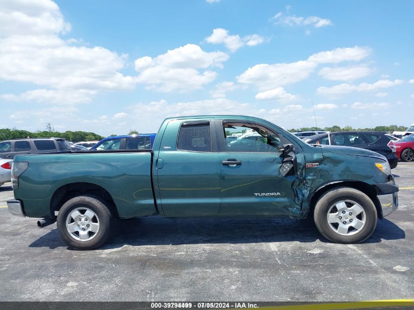 2007 Toyota Tundra Sr5 V8 VIN: 5TFRV54197X018880 Lot: 39794499
