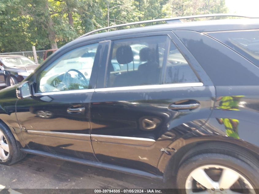 2011 Mercedes-Benz Ml 350 4Matic VIN: 4JGBB8GBXBA700089 Lot: 39794505