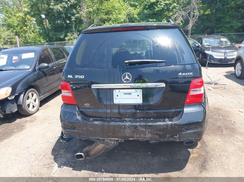 2011 Mercedes-Benz Ml 350 4Matic VIN: 4JGBB8GBXBA700089 Lot: 39794505