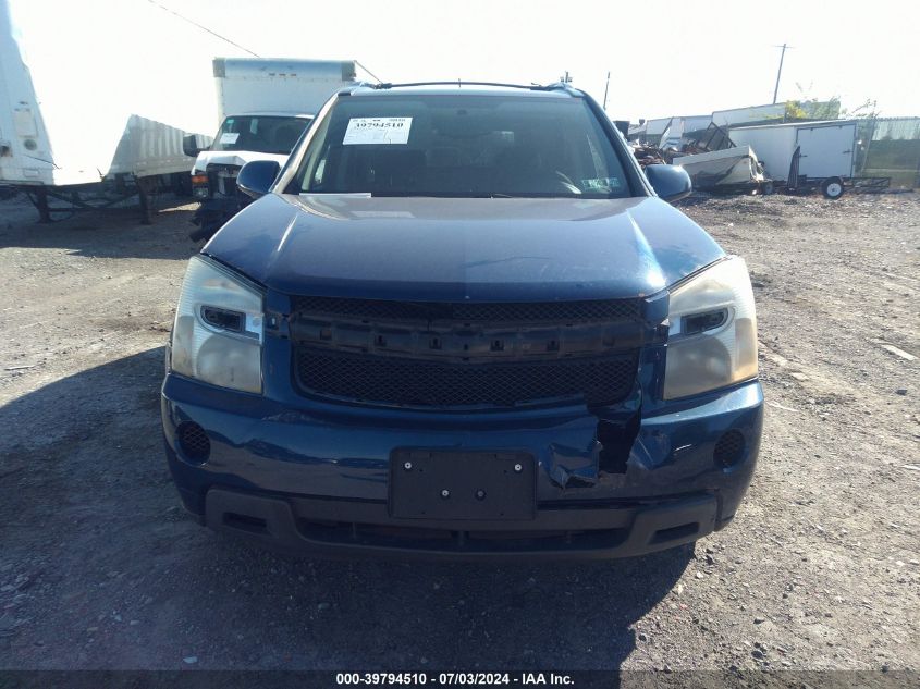 2008 Chevrolet Equinox Lt VIN: 2CNDL33F786057658 Lot: 39794510