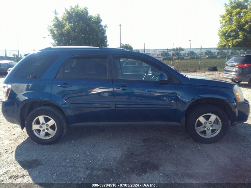 2008 Chevrolet Equinox Lt VIN: 2CNDL33F786057658 Lot: 39794510