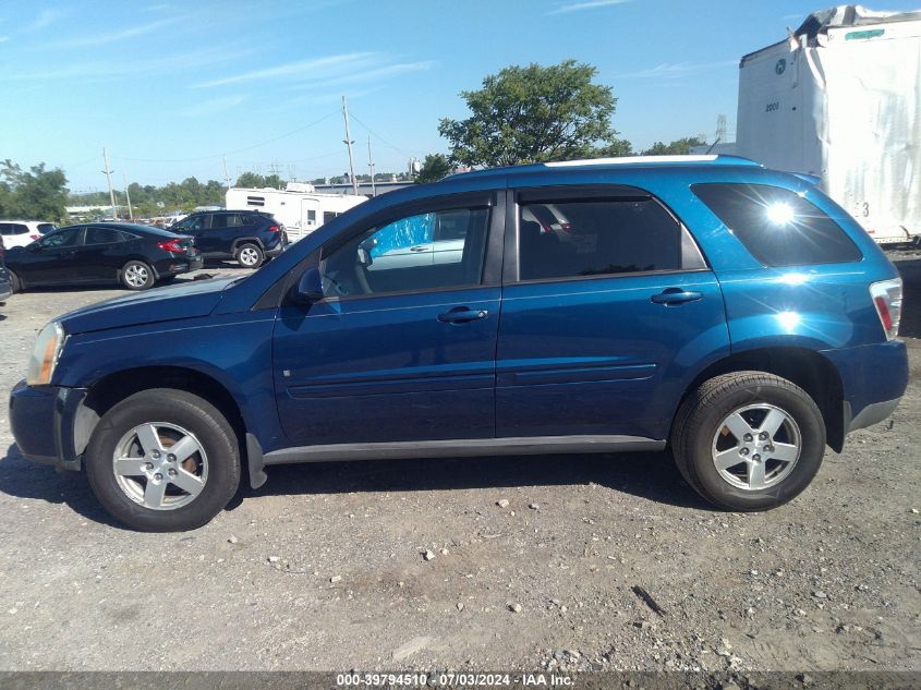 2008 Chevrolet Equinox Lt VIN: 2CNDL33F786057658 Lot: 39794510