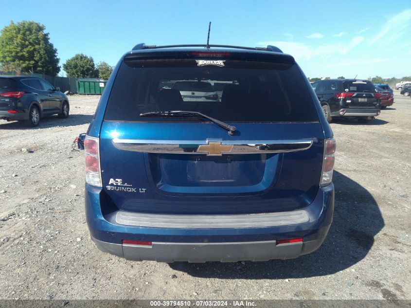 2008 Chevrolet Equinox Lt VIN: 2CNDL33F786057658 Lot: 39794510