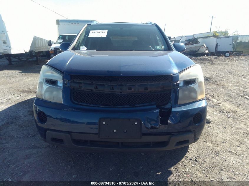 2008 Chevrolet Equinox Lt VIN: 2CNDL33F786057658 Lot: 39794510