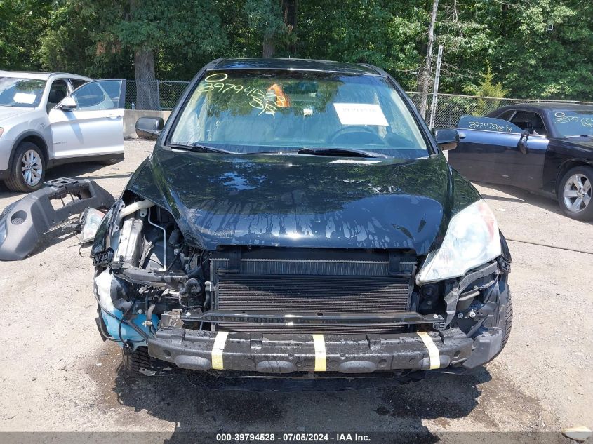 2009 Honda Cr-V Lx VIN: 5J6RE48349L070217 Lot: 39794528