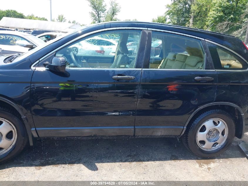 2009 Honda Cr-V Lx VIN: 5J6RE48349L070217 Lot: 39794528