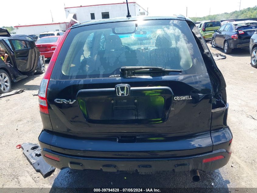 2009 Honda Cr-V Lx VIN: 5J6RE48349L070217 Lot: 39794528
