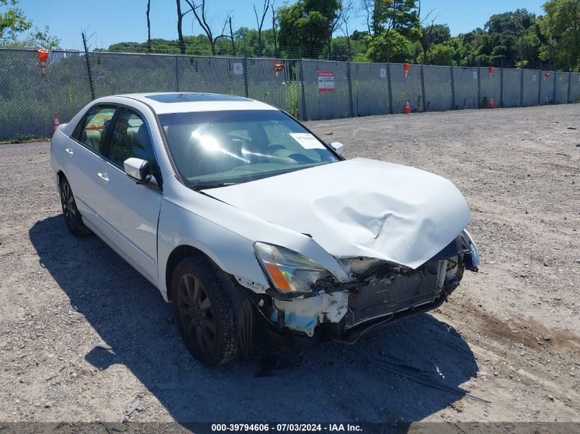 2006 Honda Accord 3.0 Ex VIN: 1HGCM66516A026831 Lot: 39794606
