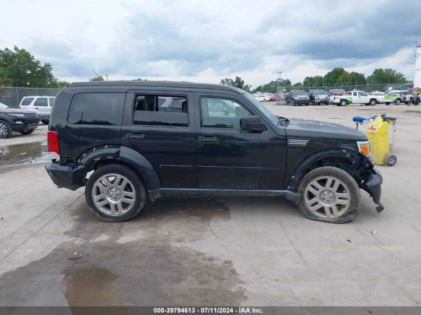 2008 Dodge Nitro Slt/Rt VIN: 1D8GT58KX8W189565 Lot: 39794613