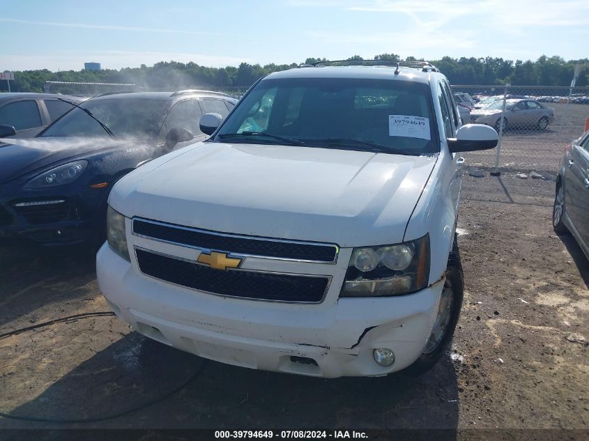 2008 Chevrolet Tahoe K1500 VIN: 1GNFK13008R140800 Lot: 39794649
