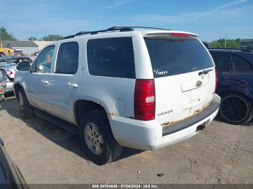 2008 Chevrolet Tahoe K1500 VIN: 1GNFK13008R140800 Lot: 39794649