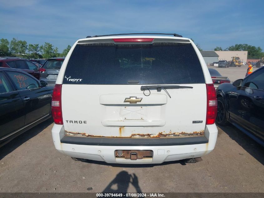 2008 Chevrolet Tahoe K1500 VIN: 1GNFK13008R140800 Lot: 39794649