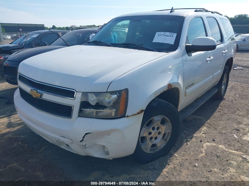 2008 Chevrolet Tahoe K1500 VIN: 1GNFK13008R140800 Lot: 39794649