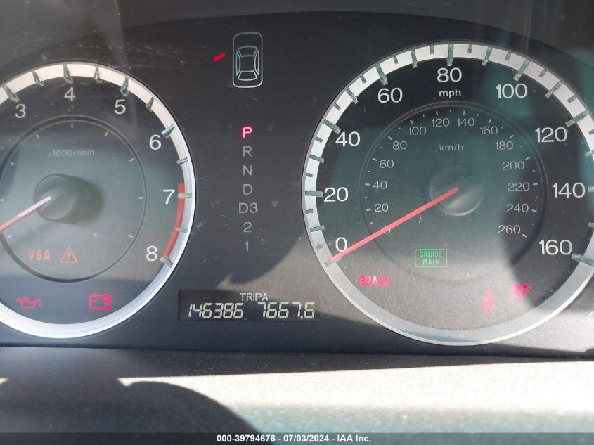 2010 Honda Accord Exl VIN: 1HGCP3F85AA029899 Lot: 39794676