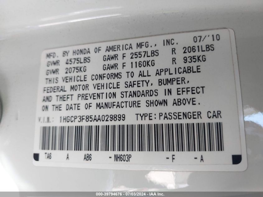 2010 Honda Accord Exl VIN: 1HGCP3F85AA029899 Lot: 39794676