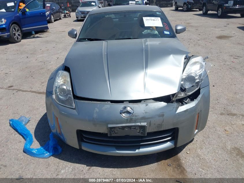 2006 Nissan 350Z Touring VIN: JN1AZ34D86M331423 Lot: 39794677