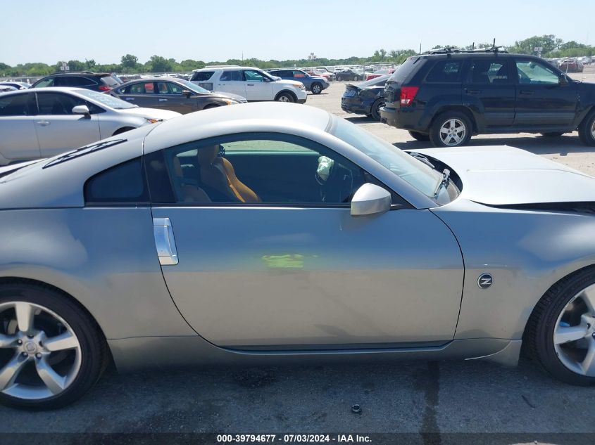 2006 Nissan 350Z Touring VIN: JN1AZ34D86M331423 Lot: 39794677