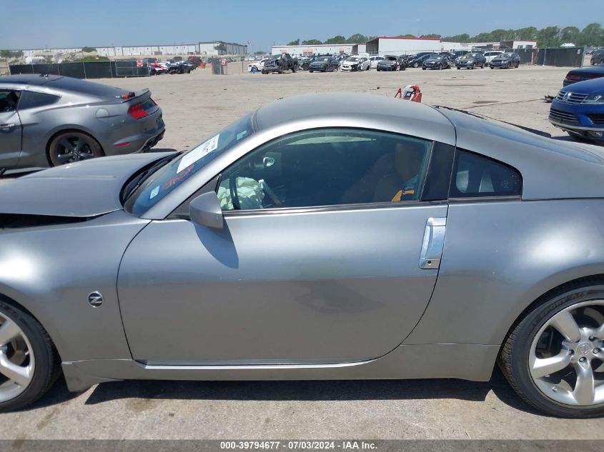 2006 Nissan 350Z Touring VIN: JN1AZ34D86M331423 Lot: 39794677