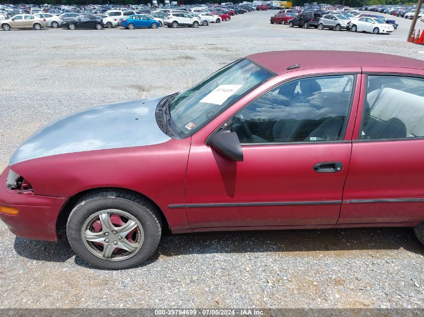 1995 Geo Prizm Lsi VIN: 1Y1SK5260SZ031504 Lot: 39794699