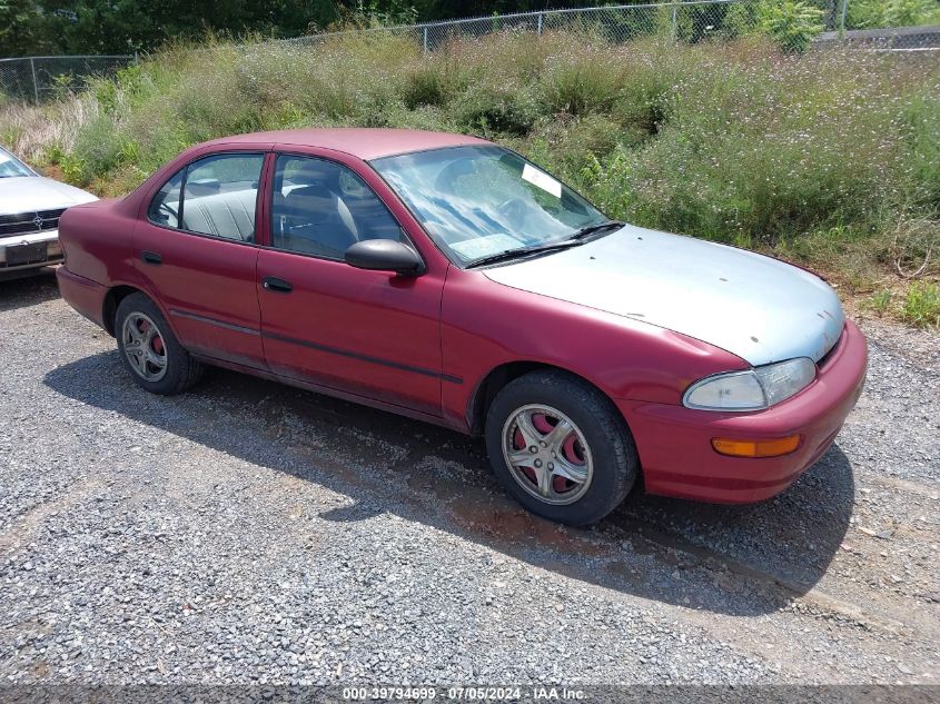 1995 Geo Prizm Lsi VIN: 1Y1SK5260SZ031504 Lot: 39794699