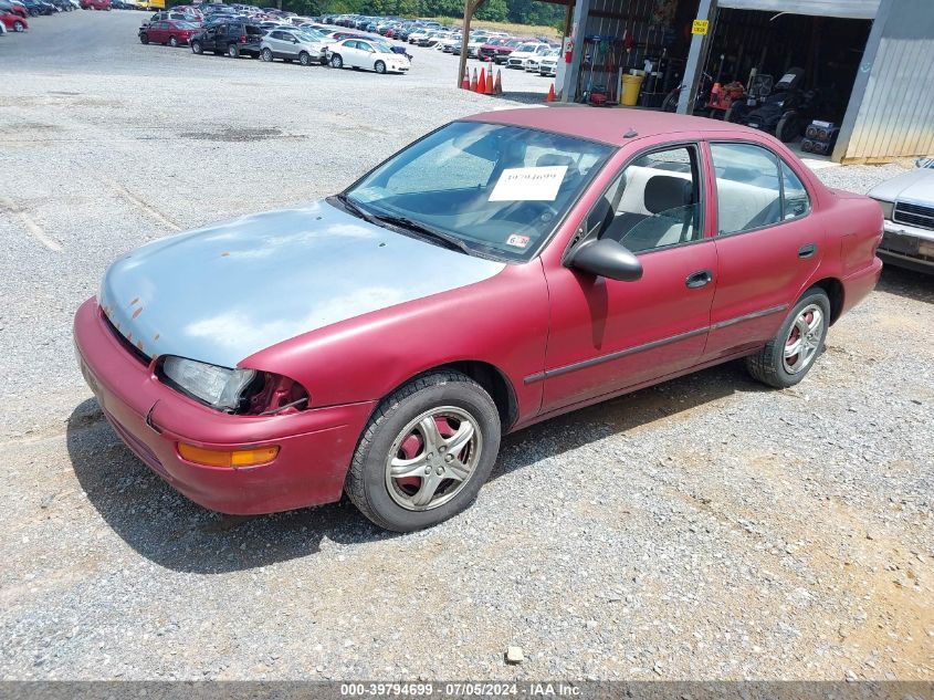 1995 Geo Prizm Lsi VIN: 1Y1SK5260SZ031504 Lot: 39794699