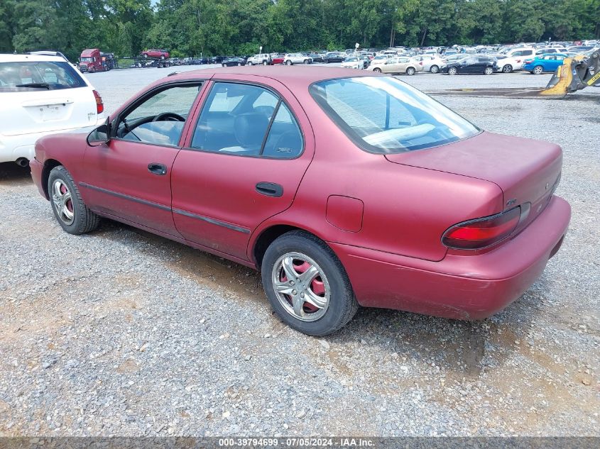 1995 Geo Prizm Lsi VIN: 1Y1SK5260SZ031504 Lot: 39794699