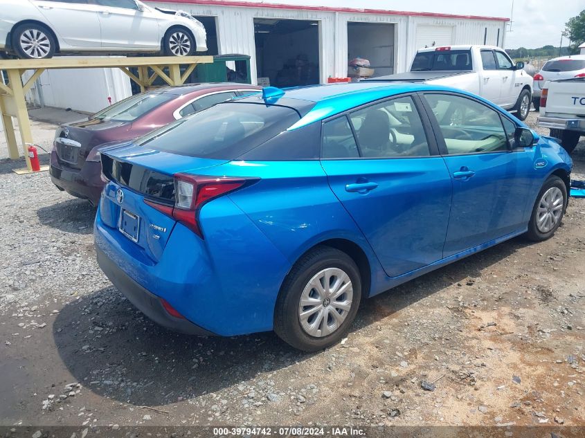 2020 Toyota Prius L/Le/Xle/Limited VIN: JTDKARFU8L3122984 Lot: 39794742