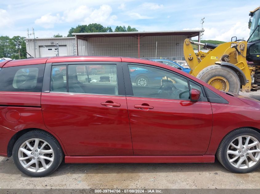 2012 Mazda Mazda5 Touring VIN: JM1CW2CL9C0135348 Lot: 39794756