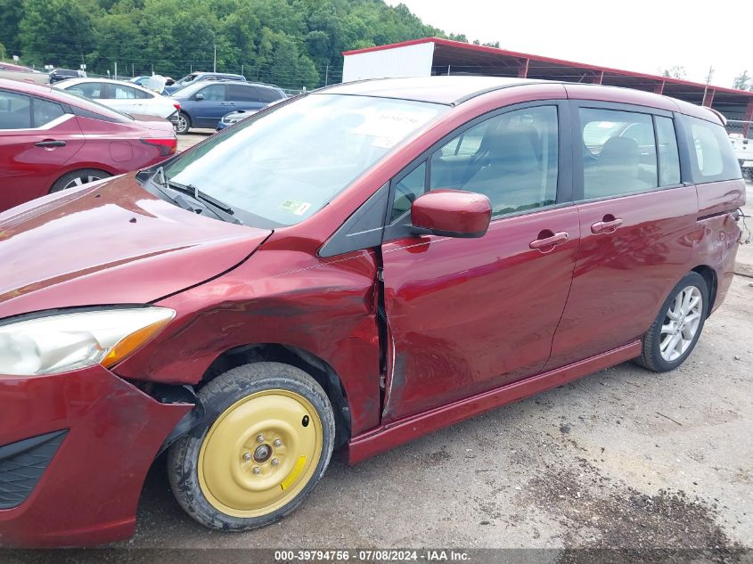 2012 Mazda Mazda5 Touring VIN: JM1CW2CL9C0135348 Lot: 39794756