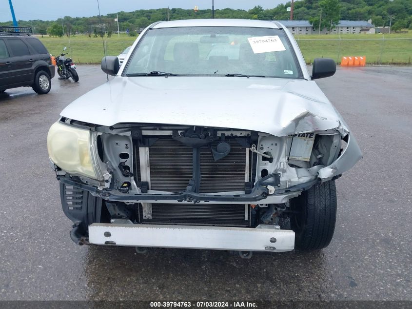 2005 Toyota Tacoma VIN: 5TENX22N65Z058420 Lot: 39794763
