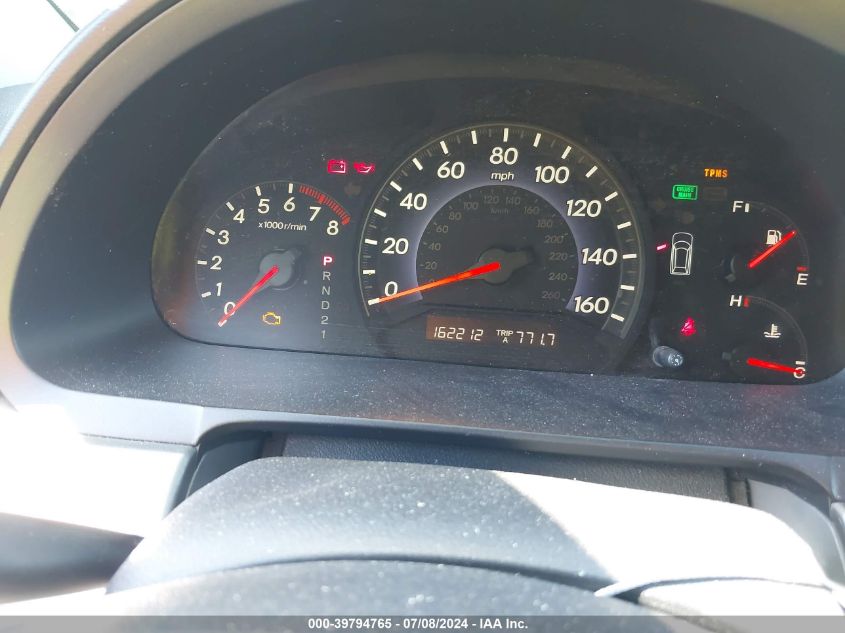 2007 Honda Odyssey Ex-L VIN: 5FNRL38757B031256 Lot: 39794765