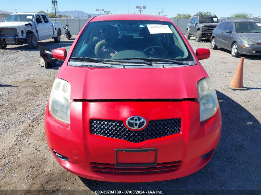 2007 Toyota Yaris VIN: JTDJT923675041253 Lot: 39794780