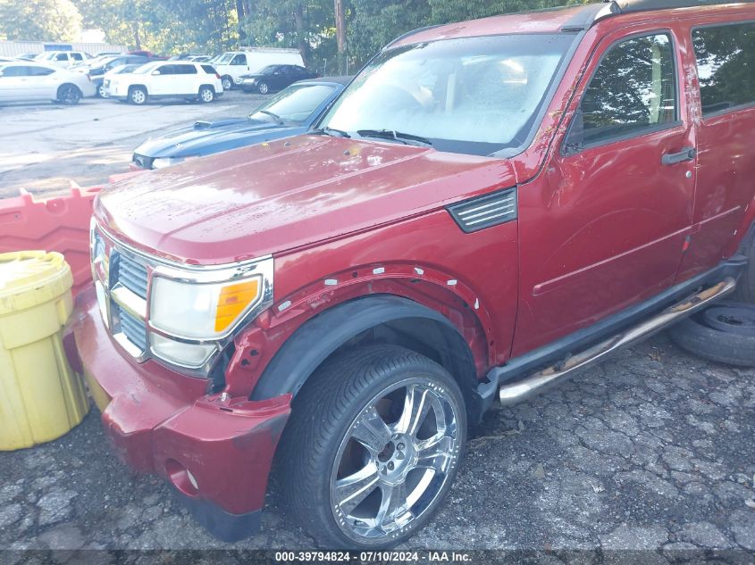 2007 Dodge Nitro Sxt VIN: 1D8GU28K07W729760 Lot: 39794824