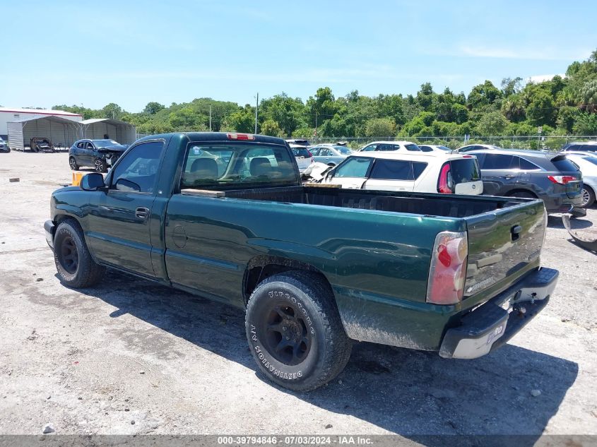 1GCEC14X44Z257111 | 2004 CHEVROLET SILVERADO 1500