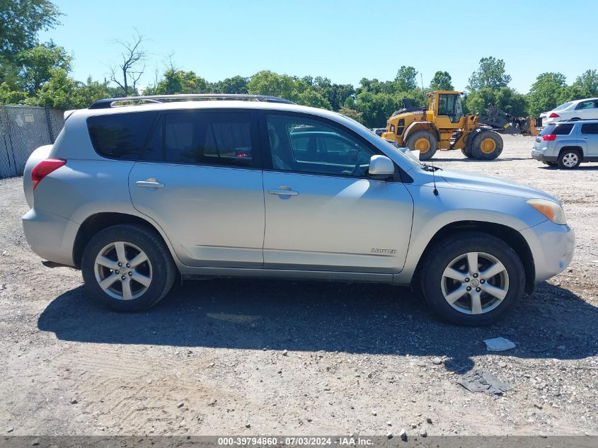 2007 Toyota Rav4 Limited VIN: JTMBD31V675109732 Lot: 39794860