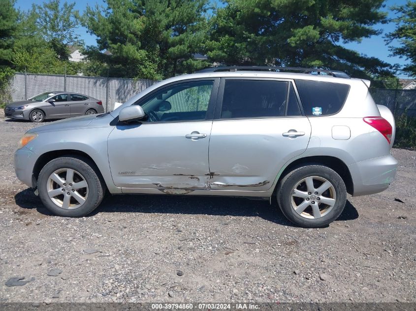 2007 Toyota Rav4 Limited VIN: JTMBD31V675109732 Lot: 39794860