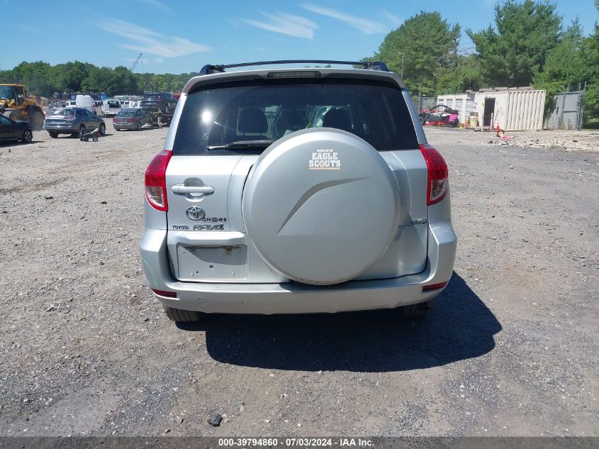 2007 Toyota Rav4 Limited VIN: JTMBD31V675109732 Lot: 39794860