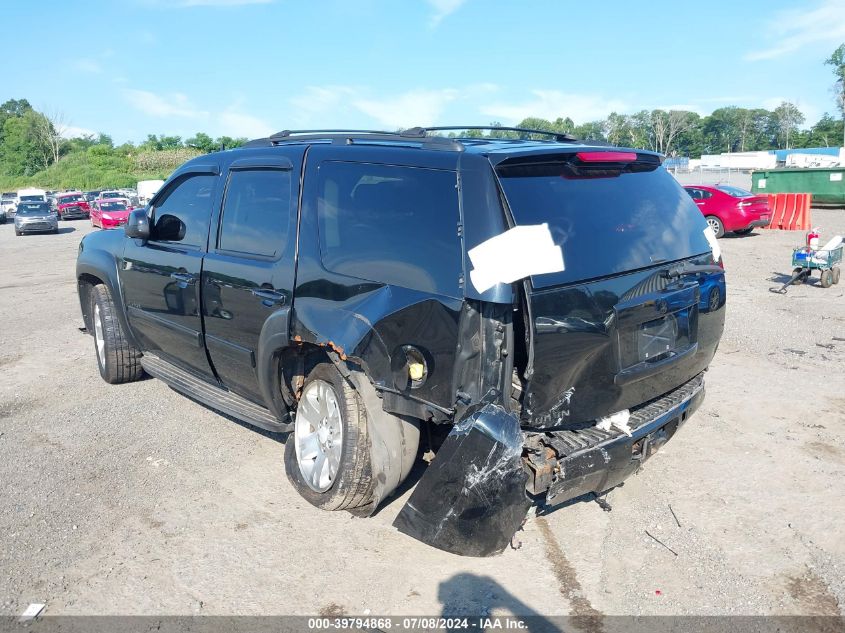 2010 GMC Yukon Slt VIN: 1GKUKCE01AR286951 Lot: 39794868