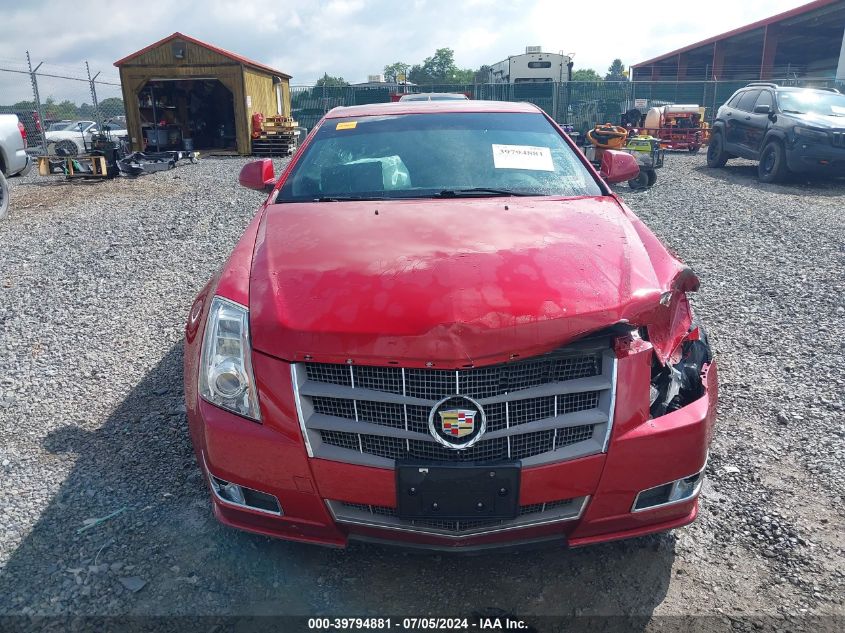 2011 Cadillac Cts Performance VIN: 1G6DK1ED8B0112385 Lot: 39794881