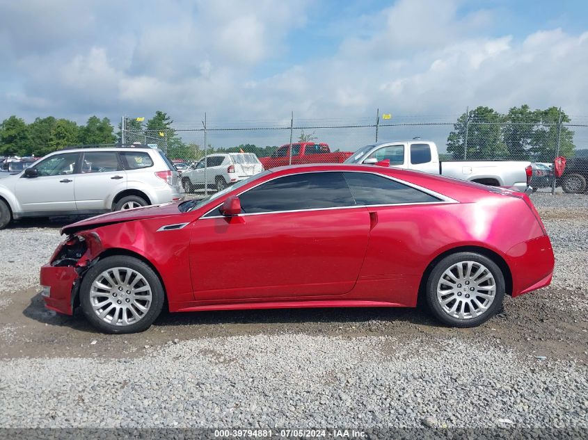 2011 Cadillac Cts Performance VIN: 1G6DK1ED8B0112385 Lot: 39794881